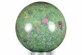 Polished Sphere Of Rubies In Fuchsite - India #343198-1